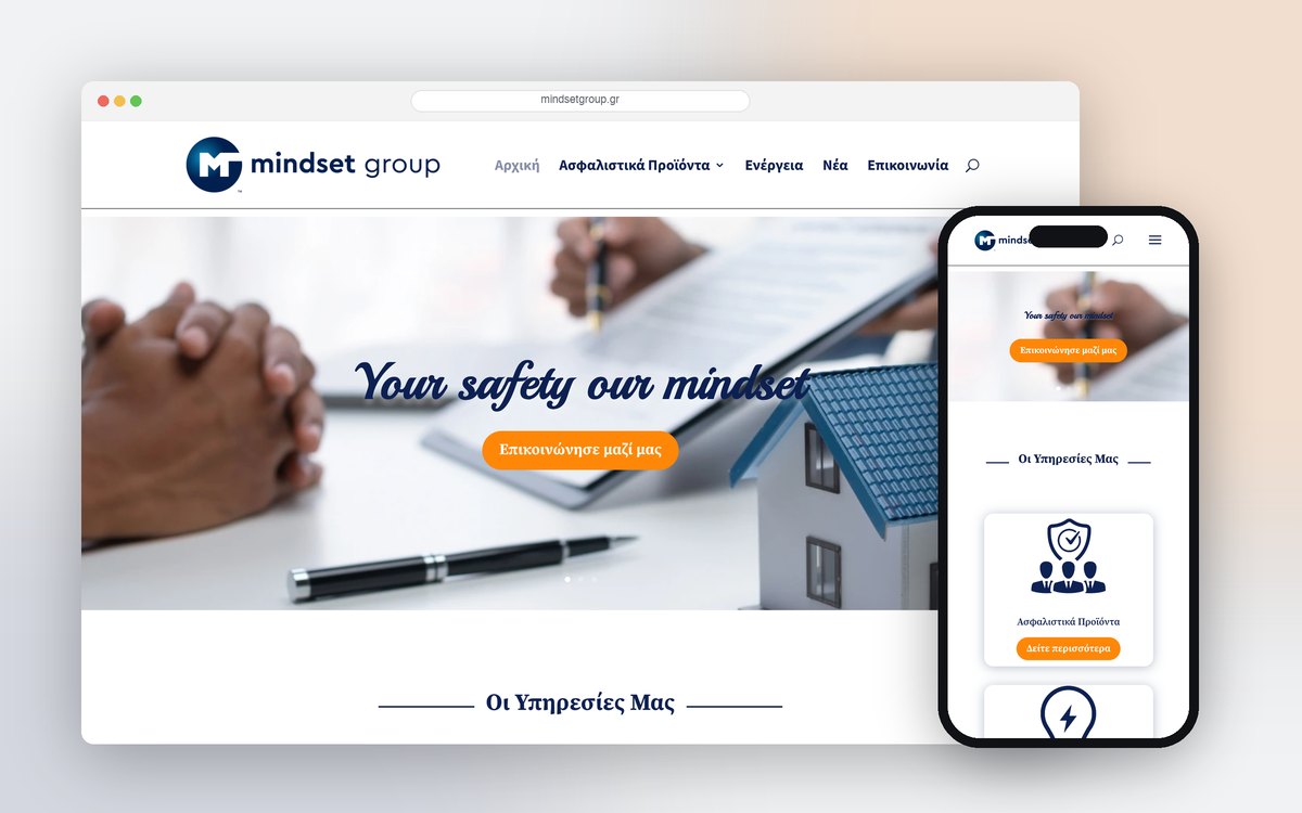 Mindset Group